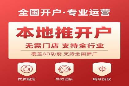 百度推广费用预算规划与案例